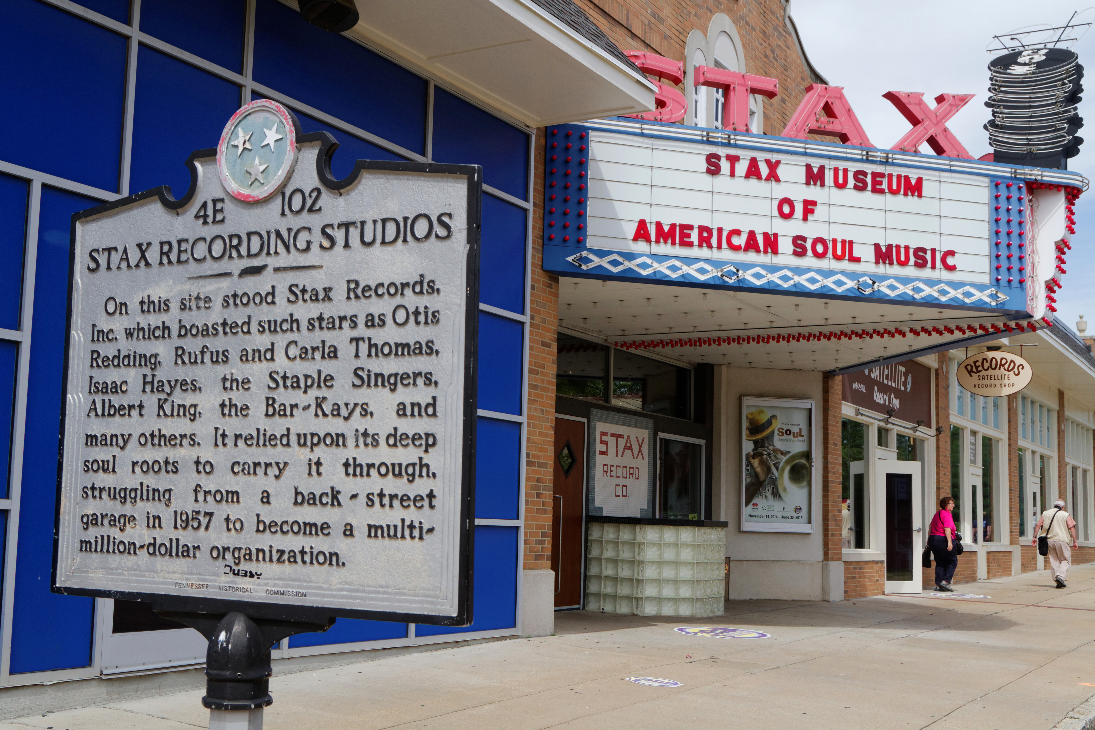 stax museum in memphis