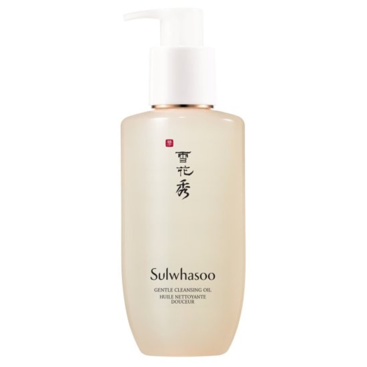 bottle of japanese cleanser