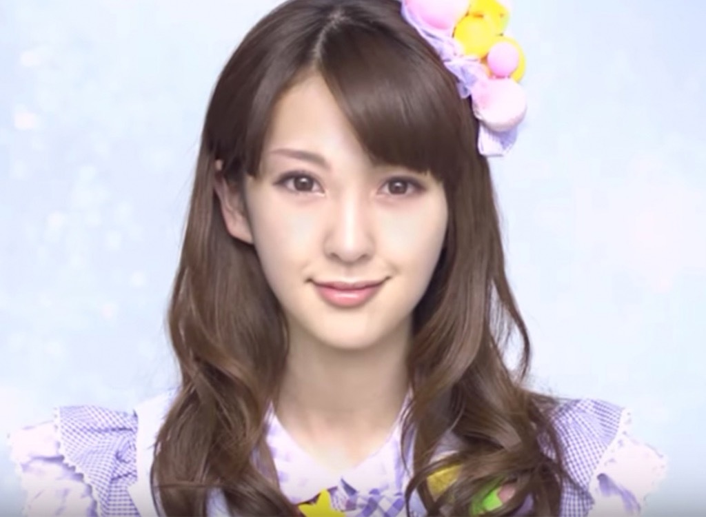 aimi eguchi famous people who don't exist