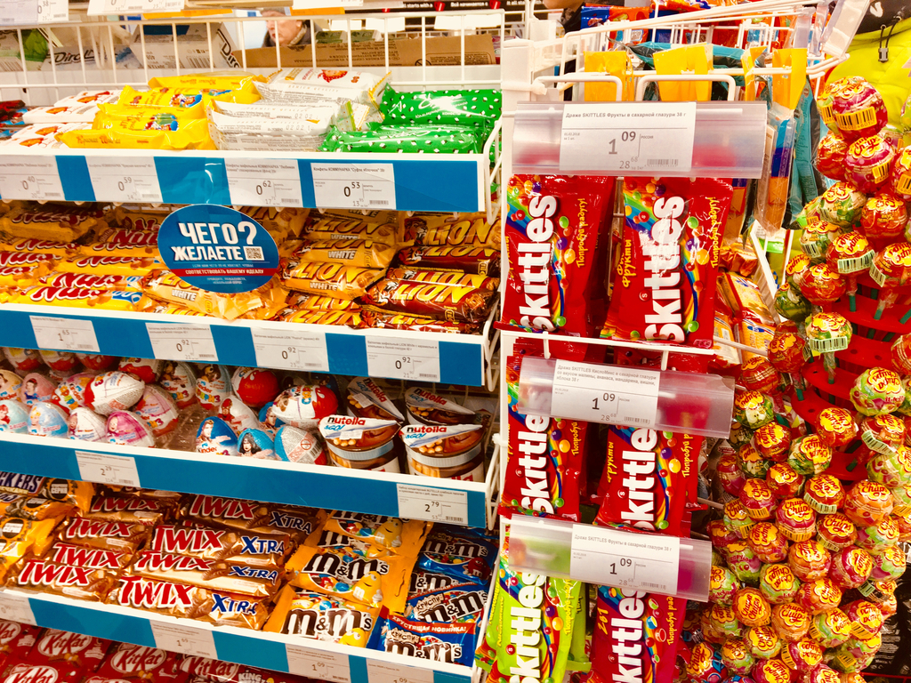 Candy at Check Out {Best Impulse Buys From Target}