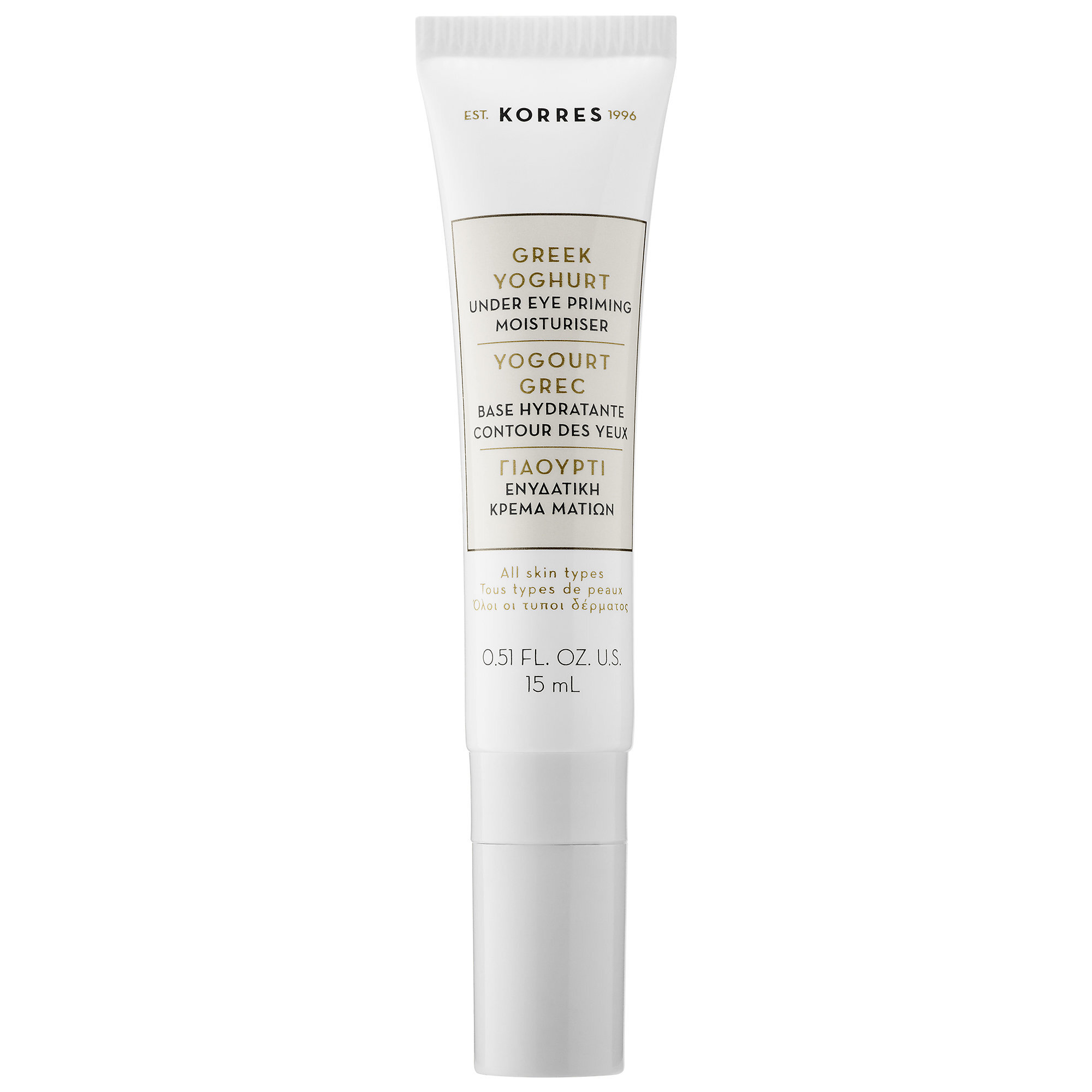 korres, one of these multitasking beauty products