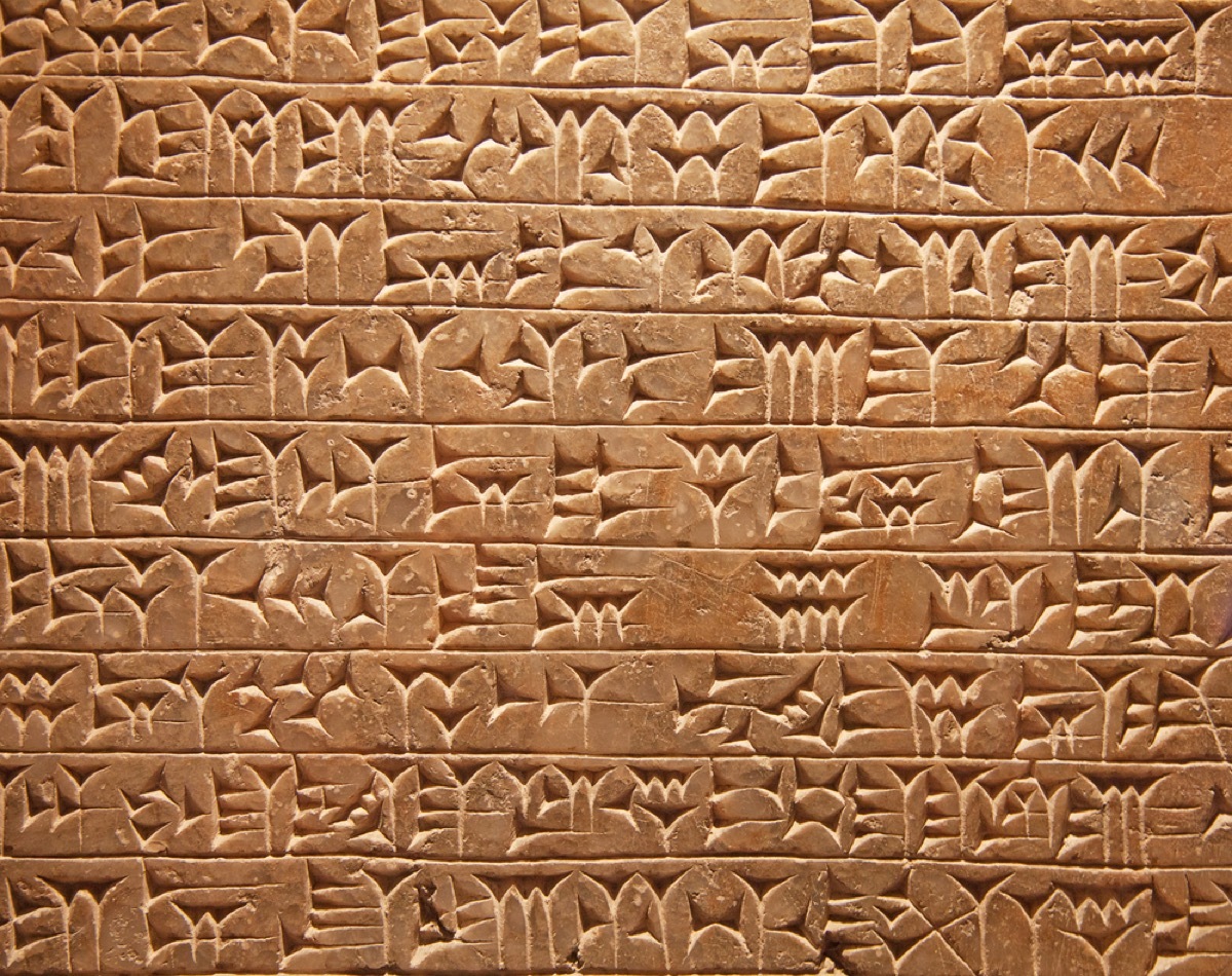 close up of cuneiform on clay tablet