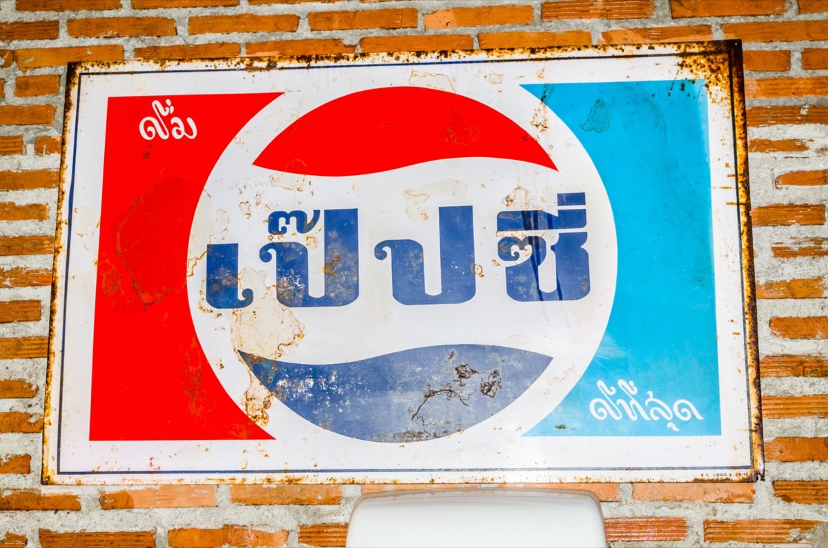 Pepsi sign in Thai